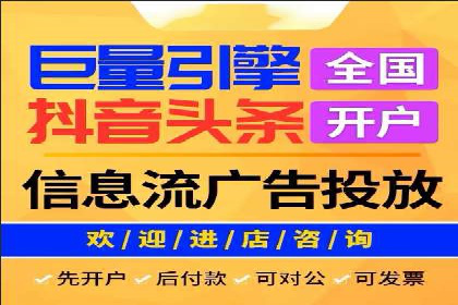 实操案例：轻松开启百度推广之旅